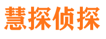 株洲外遇出轨调查取证